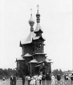 Kuokkala_church_1894.jpg
