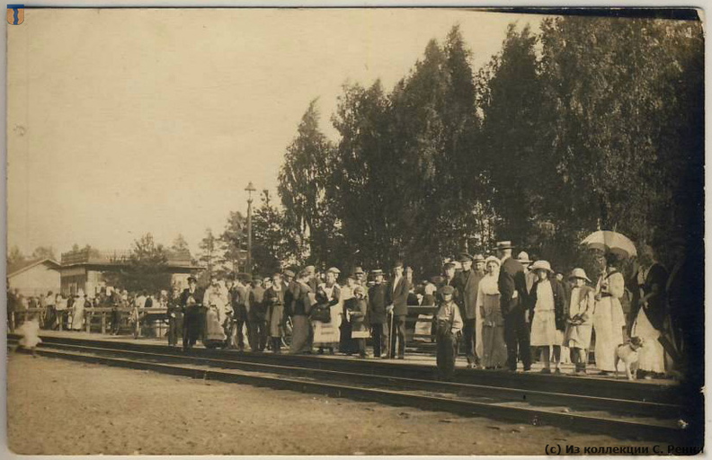 sr_Kellomaki_station_1913.jpg