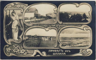 sr_Ollila_Kaukjarvi_1914-03a