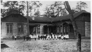 Народная школа Кякосенпяа