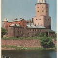 5. Выборг. Выборгский замок XIII-XVIII век