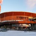 Современное вокзал Ювяскюля "Matkakeskus" - "Центр путешествий"