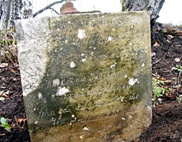 Надгробие Карла Готлиба Бема на Сорвальском кладбище.