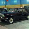 ГАЗ-24 "Волга"