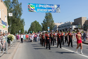 Праздничное шествие жителей и гостей города