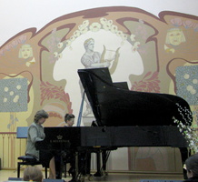 Концерт, посвященный году Германии в России