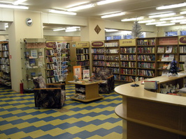 Зеленогорская городская библиотека