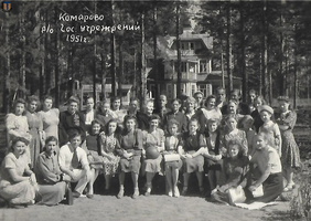 sr Komarovo 1951-01