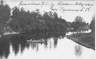 sr Metsakyla SPb Germany 1911-05a