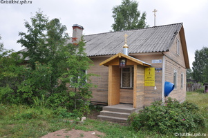 isl Perkjarvi-as-church-1