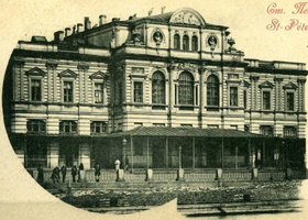 Kuznetsov Fontanka65 1900