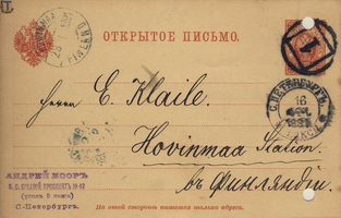 sr SPb Hovinmaa 1891-01a