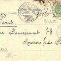ebay Terijoki Paris 1903-06b