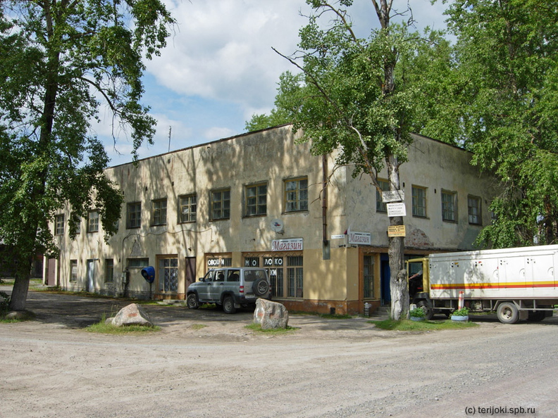 Бородинское_Магазин в здании постройки 1930-х гг_Вид 1.jpg