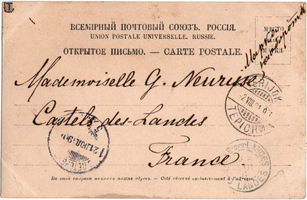 www Terijoki France 1901-08a
