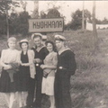aist Kuokkala 1947-01