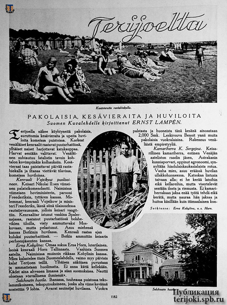 Suomen_Kuvalehti_1926_n23_1182.jpg