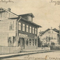 aist Terijoki SPb 1909-19a