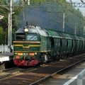 dv M62-1667 Komarovo