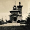 Oru church-3 1929