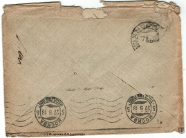 Лидия письмо 1918-09-27 оборот конверта