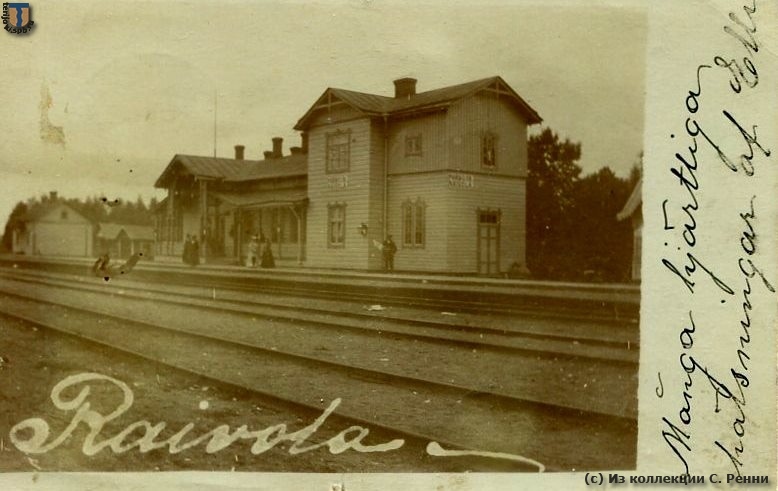 sr_Raivola_station_1904.jpg