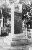 Куоккала памятник солдатам 1918