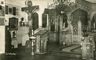 Линтула, интерьер Свято-Троицкой церкви