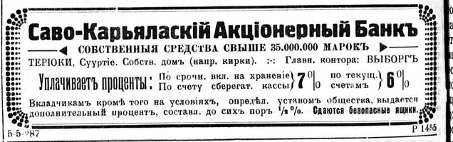 Savo-Karjalan bank ads 1922