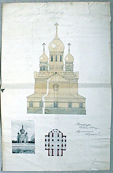 Проект_церкви_в_Терийоках_1910-2.jpg