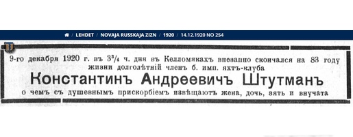 Новая русская жизнь 1920-12-14 Штутман
