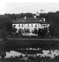 Озерки дом Цукшвердт 1900е