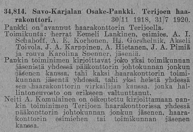 1918-1920 совет банка - оф.регистрация.jpg