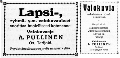 Пуллинен реклама 1930г