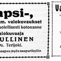 Пуллинен реклама 1930г