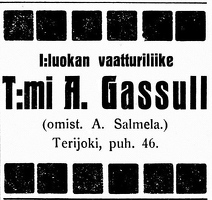 реклама 1921 фирма А.Гассуля (влад.А.Салмела)