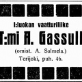 реклама 1921 фирма А.Гассуля (влад.А.Салмела)