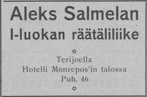 реклама 1921г. первоклассное ателье Салмелы