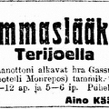 реклама 1921г. (январь) дом Гассуля