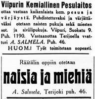Салмела реклама 1936 химчистка и набор учеников портного