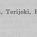 1912 Крапкат регистр.фирмы