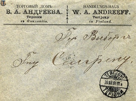 sr Terijoki Vyborg 1901-11