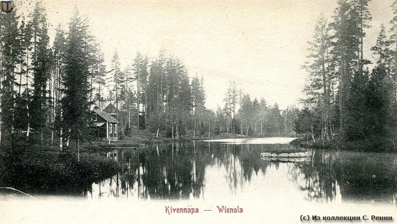 sr_Kivennapa_Vienola_1905-01.jpg