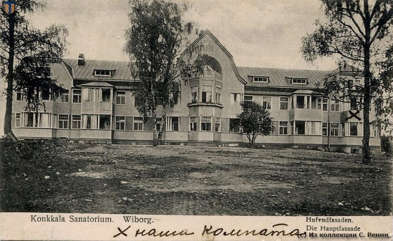sr_Konkkala_1912-01a.jpg
