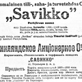 Perkjarv Savikko 1917-12-28